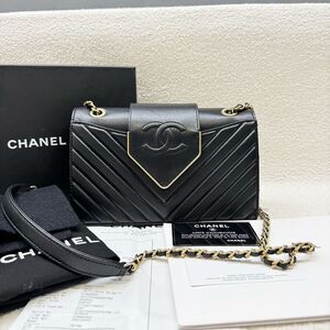 Chanel Women Pre-Loved Bag Very Good Condition